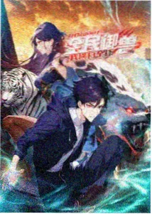 蓝莓多酚与暗光适应条目的资讯配图